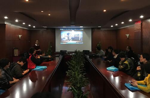 中科院上海微系统与信息技术研究所的戈肖鸿高级工程师为大家介绍技术平台