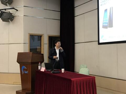 中科院上海微系统与信息技术研究所的冯飞研究员授课《MEMS制造工艺》