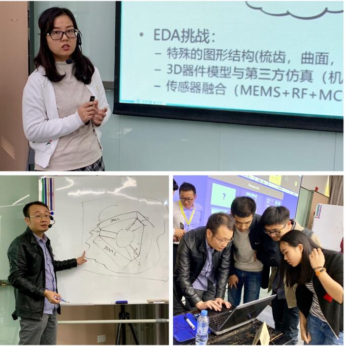 麦姆斯咨询EDA培训讲师肖莉老师和COMSOL中国应用工程师钟振红老师的授课风采