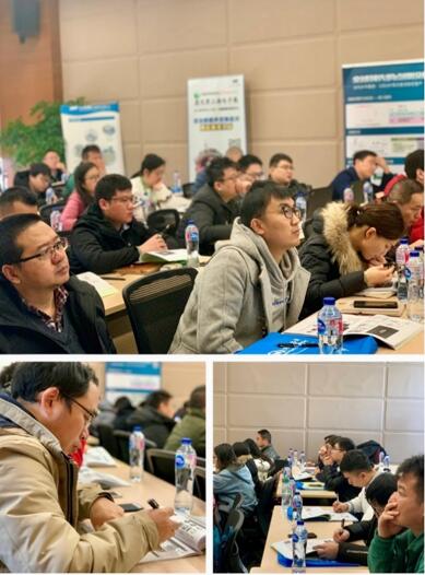 培训现场组图:专注听课的学员们