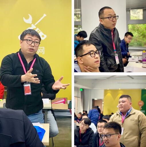 学员提问环节,互动交流