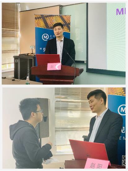 南京理工大学副研究员赵阳的授课风采