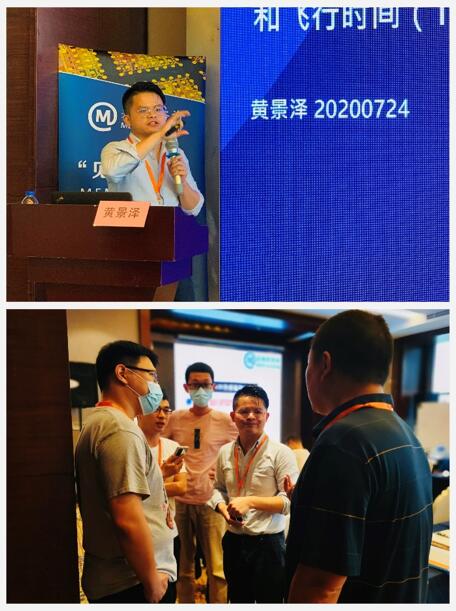 上海思立微电子科技有限公司研发工程师黄景泽的授课风采