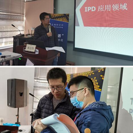 芯和半导体科技（上海）有限公司集成无源器件技术总监陈立均的授课风采